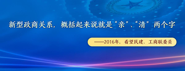 学习进行时丨习近平那些广为流传的“两会金句”5.jpg