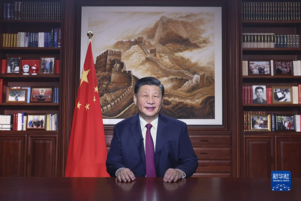 国家主席习近平发表二〇二二年新年贺词2.jpg